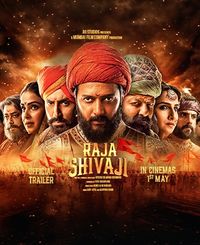 Plakat for 'RAJA SHIVAJI - HINDI'