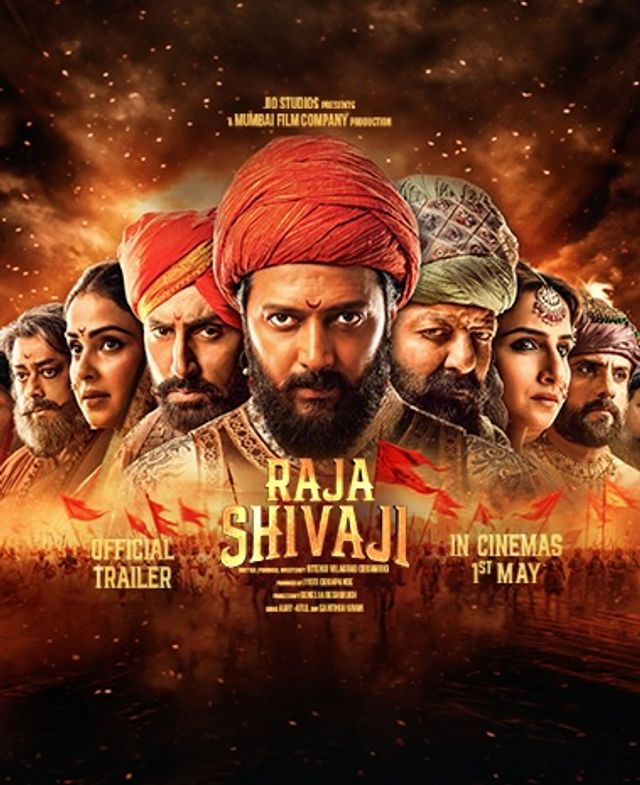 RAJA SHIVAJI - HINDI