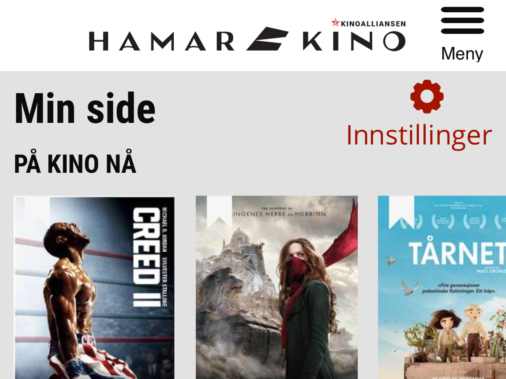 Min side på en lokal kino