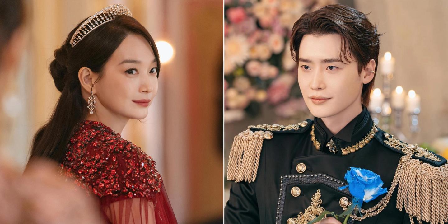 Shin Min-a og Le Jong-suk som Navier og Heinrey i "The Remarried Empress".