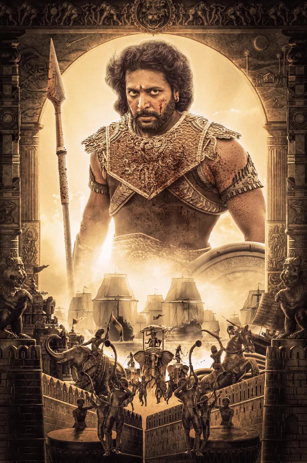 Ponniyin Selvan 1 - Telugu