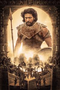 Plakat for 'Ponniyin Selvan 1 - Telugu'