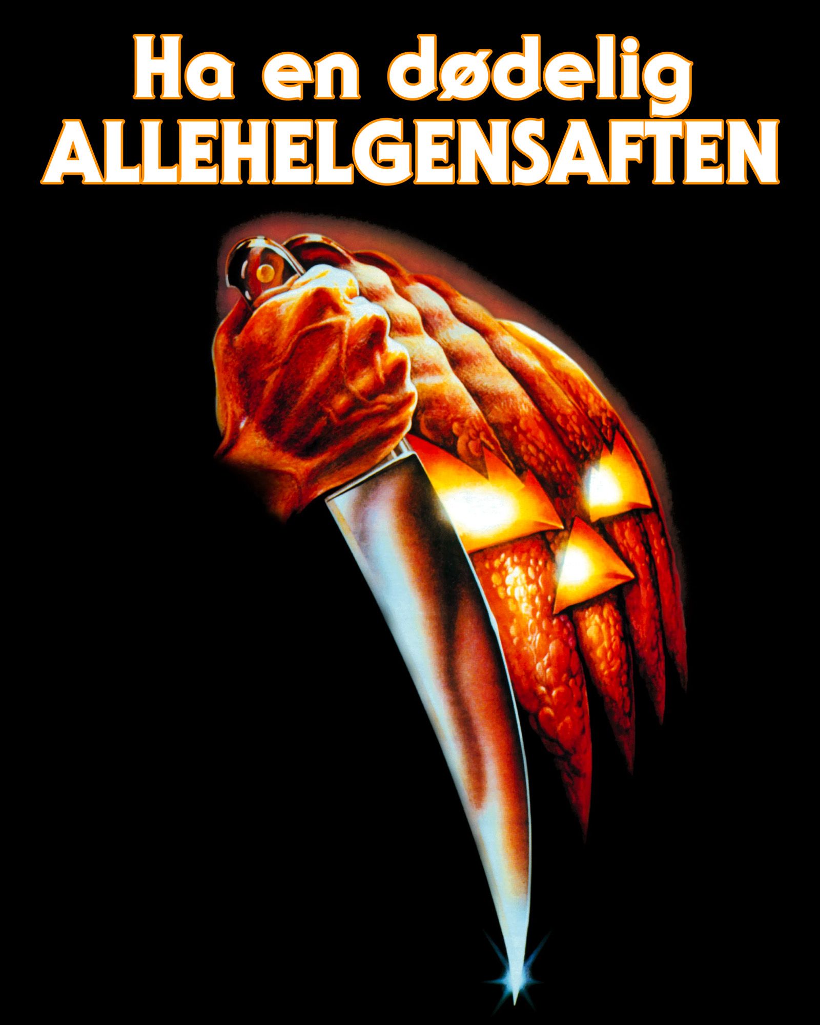 42 filmer som heldigvis ikke fikk norsk tittel