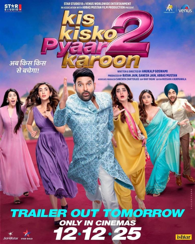 Plakat for 'Kis Kisko Pyaar Karoon 2'