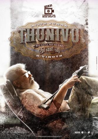 Plakat for 'Thunivu - Tamil Film'