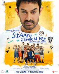 Plakat for 'Sitaare Zameen Par'