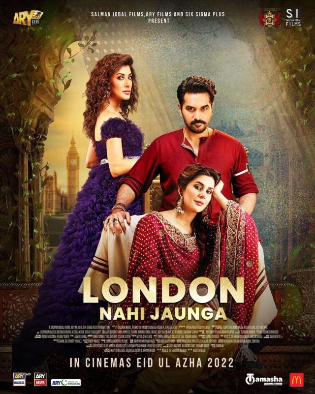 LONDON NAHI JAUNGA - URDU