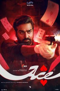Plakat for 'Ace'