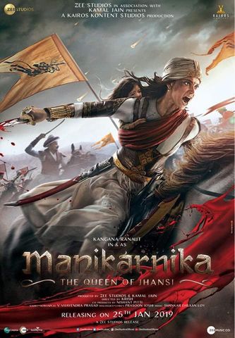 Plakat for 'Manikarnika'