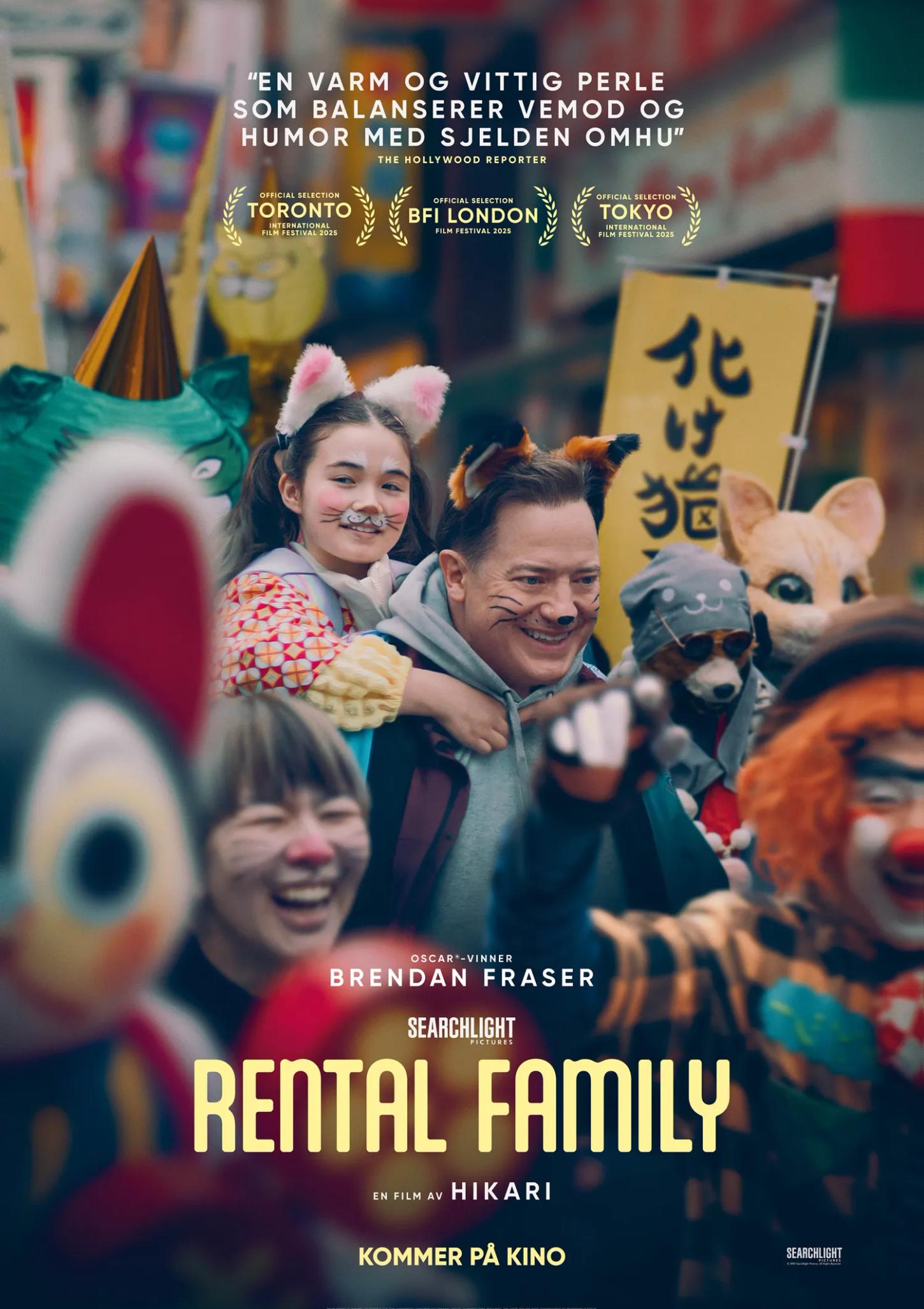 Plakat for 'Rental Family'