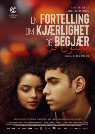 Plakat for 'En fortelling om kjærlighet og begjær'