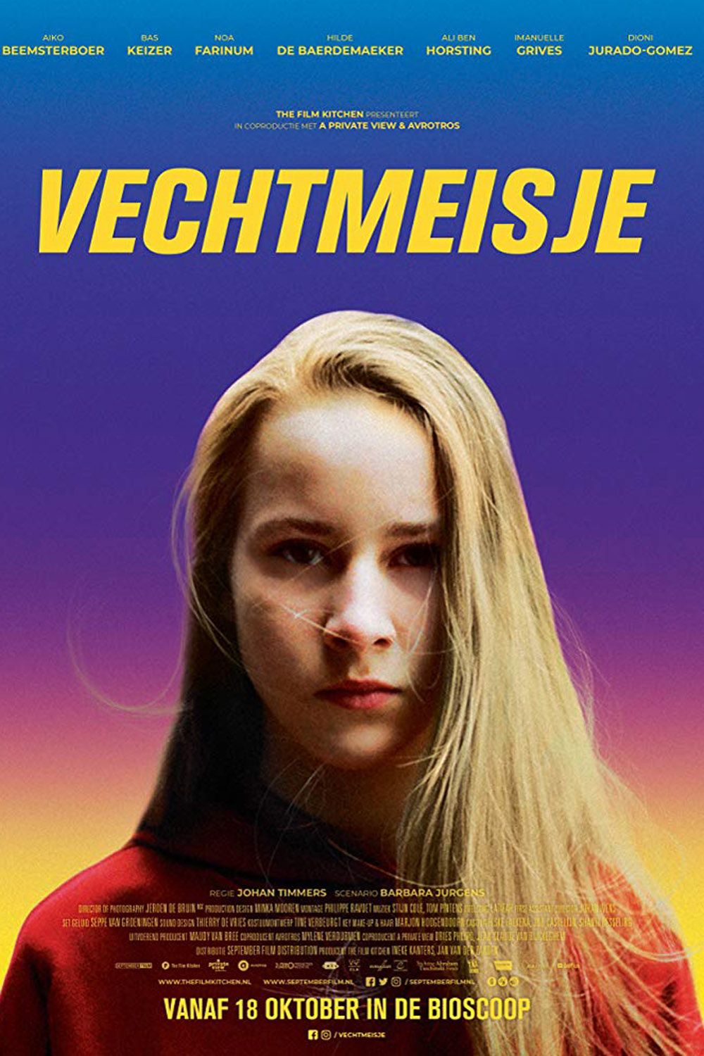 FIGHT GIRL