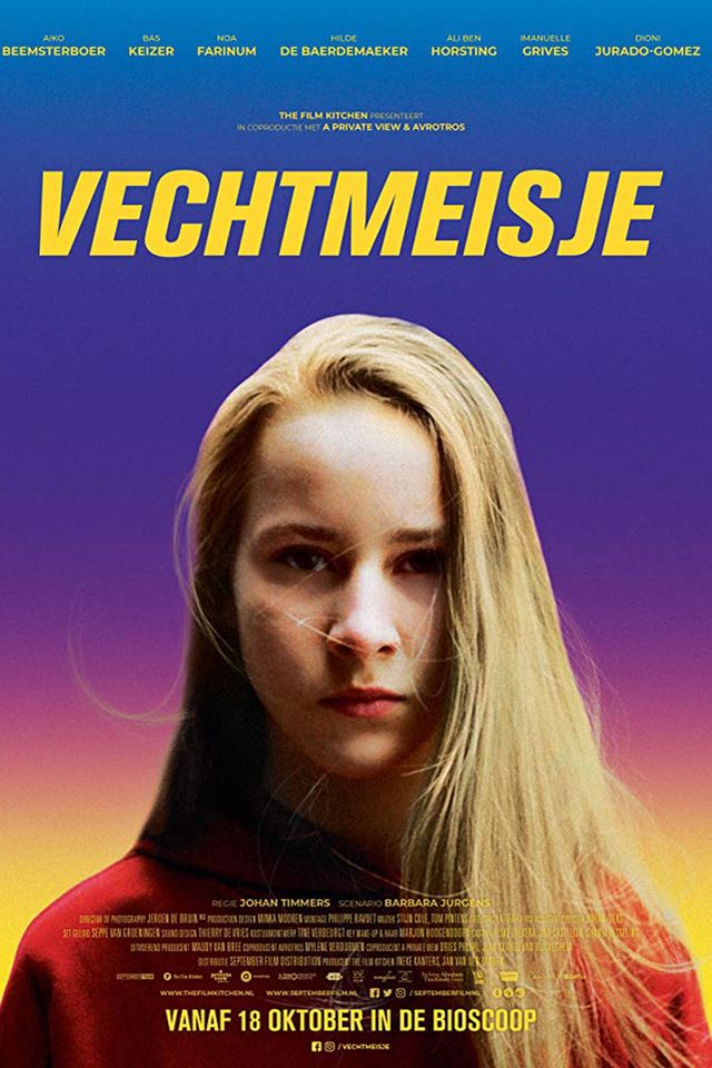 FIGHT GIRL