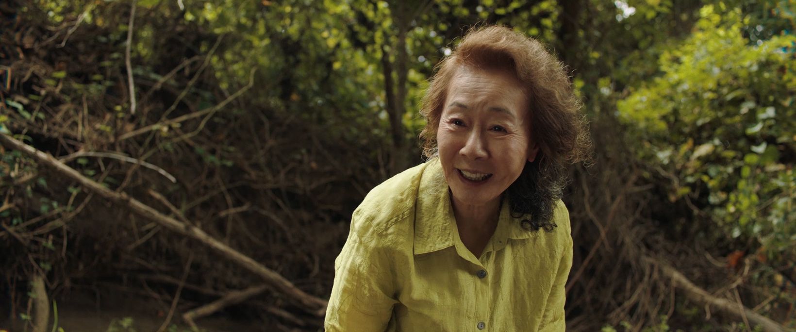 Yoon Yeo-jeong in a yellow shirt