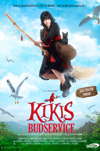 Plakat for 'Kikis Budservice'
