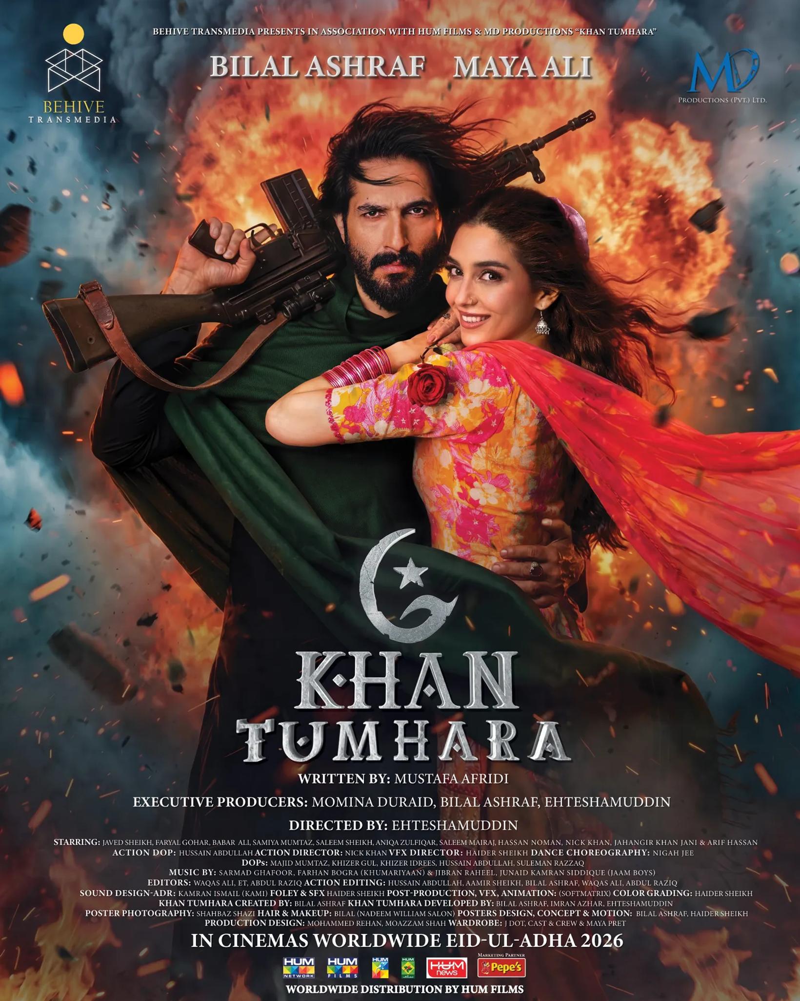 Khan Tumhara - Urdu