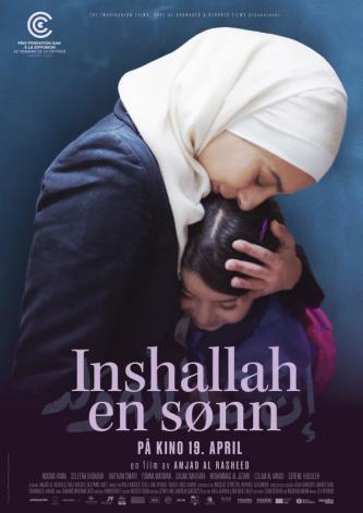Plakat for 'Inshallah en sønn'