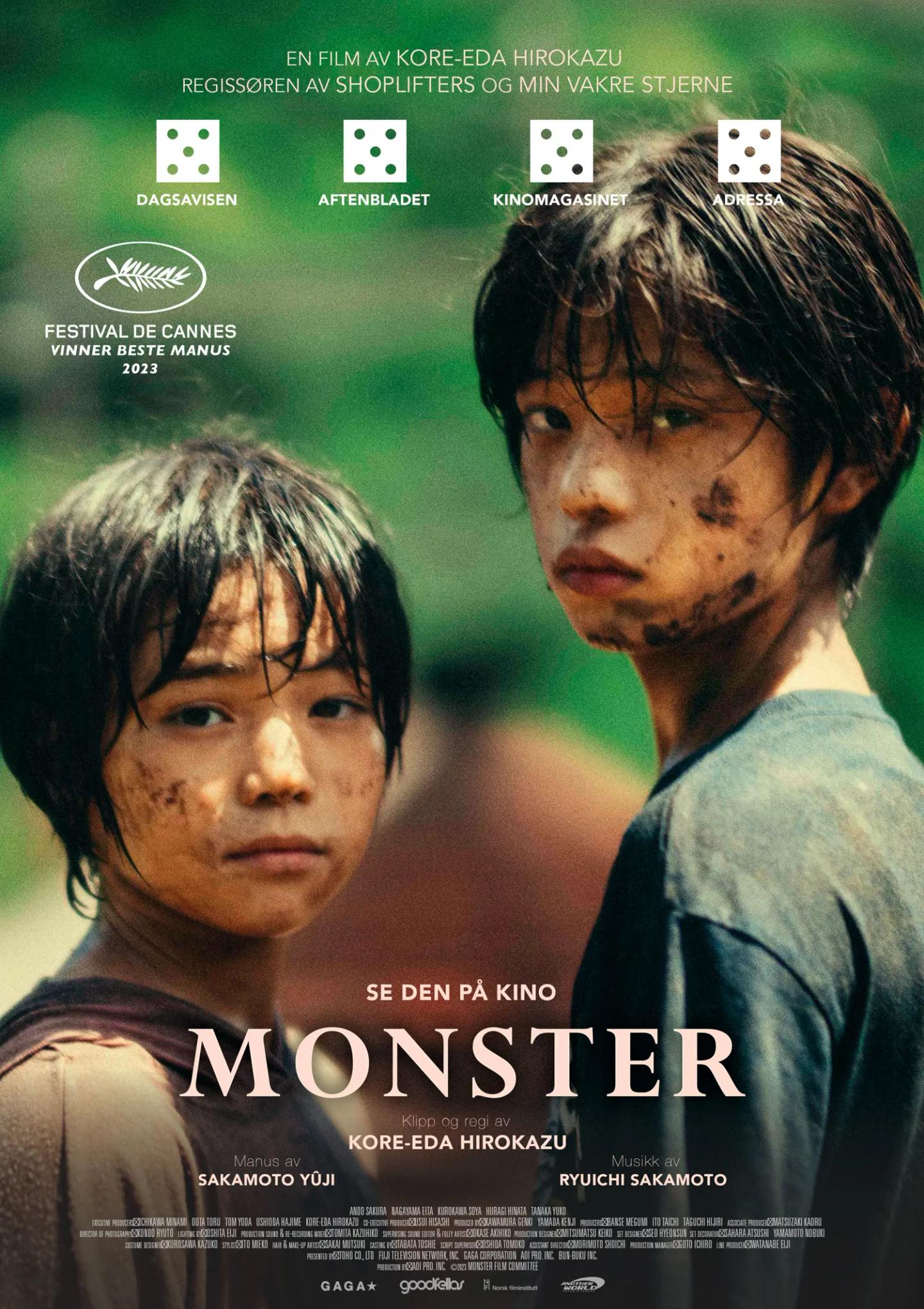 Plakat for 'Monster'