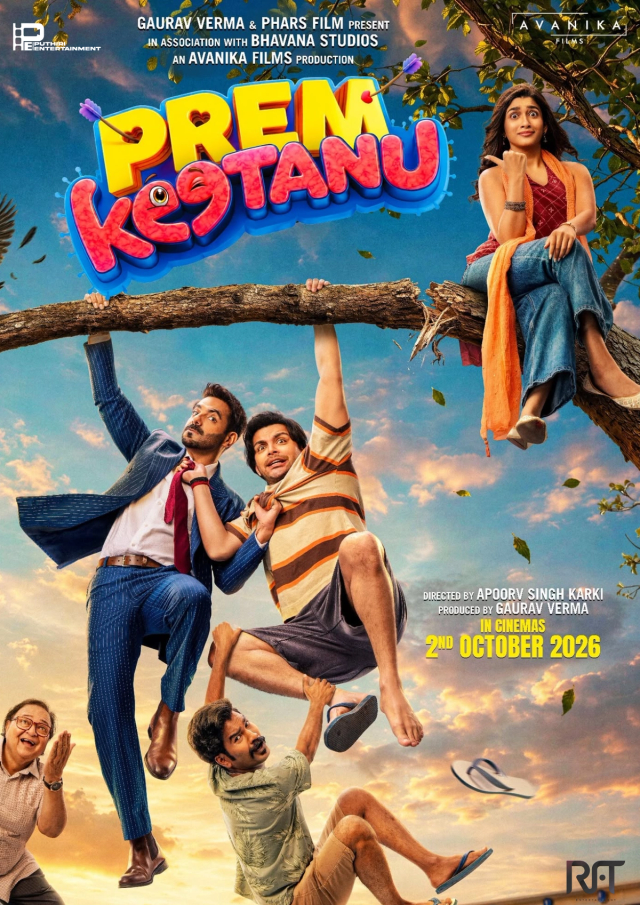 Prem Keetanu