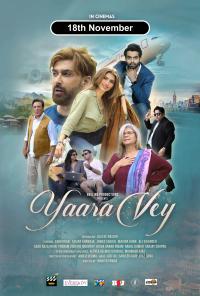 Plakat for 'YAARA VEY - Urdu'
