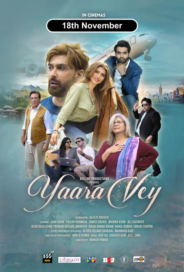 YAARA VEY - Urdu