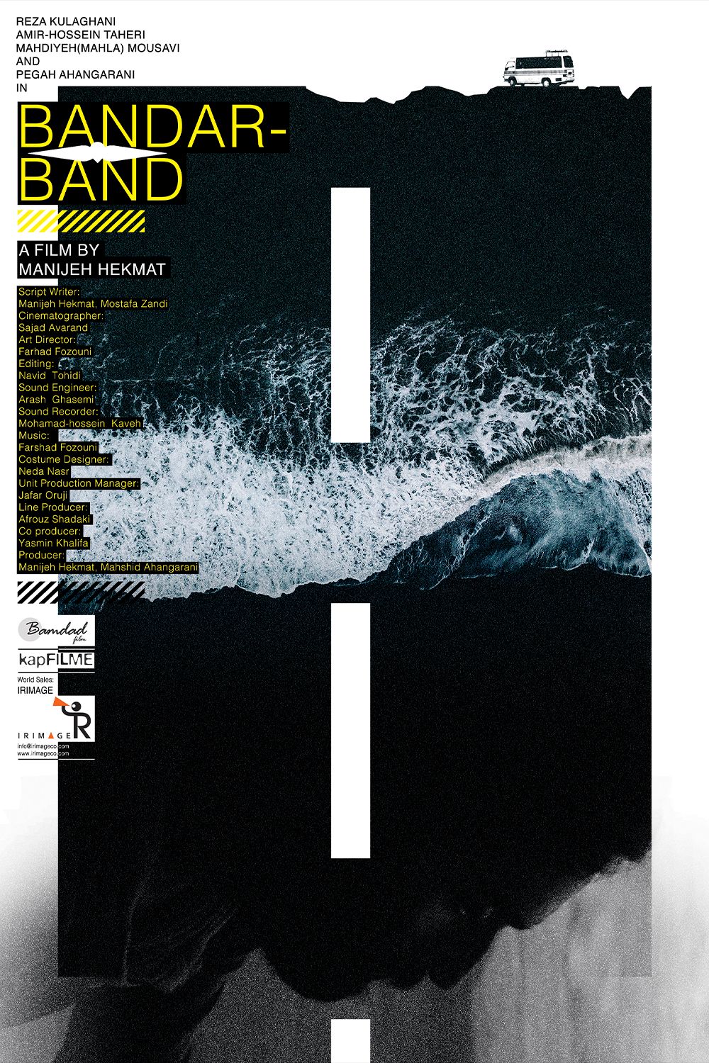 Bandar Band