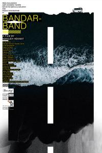 Plakat for 'Bandar Band'