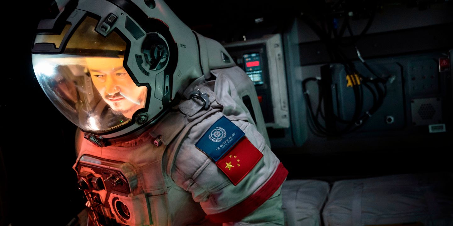 The Wandering Earth