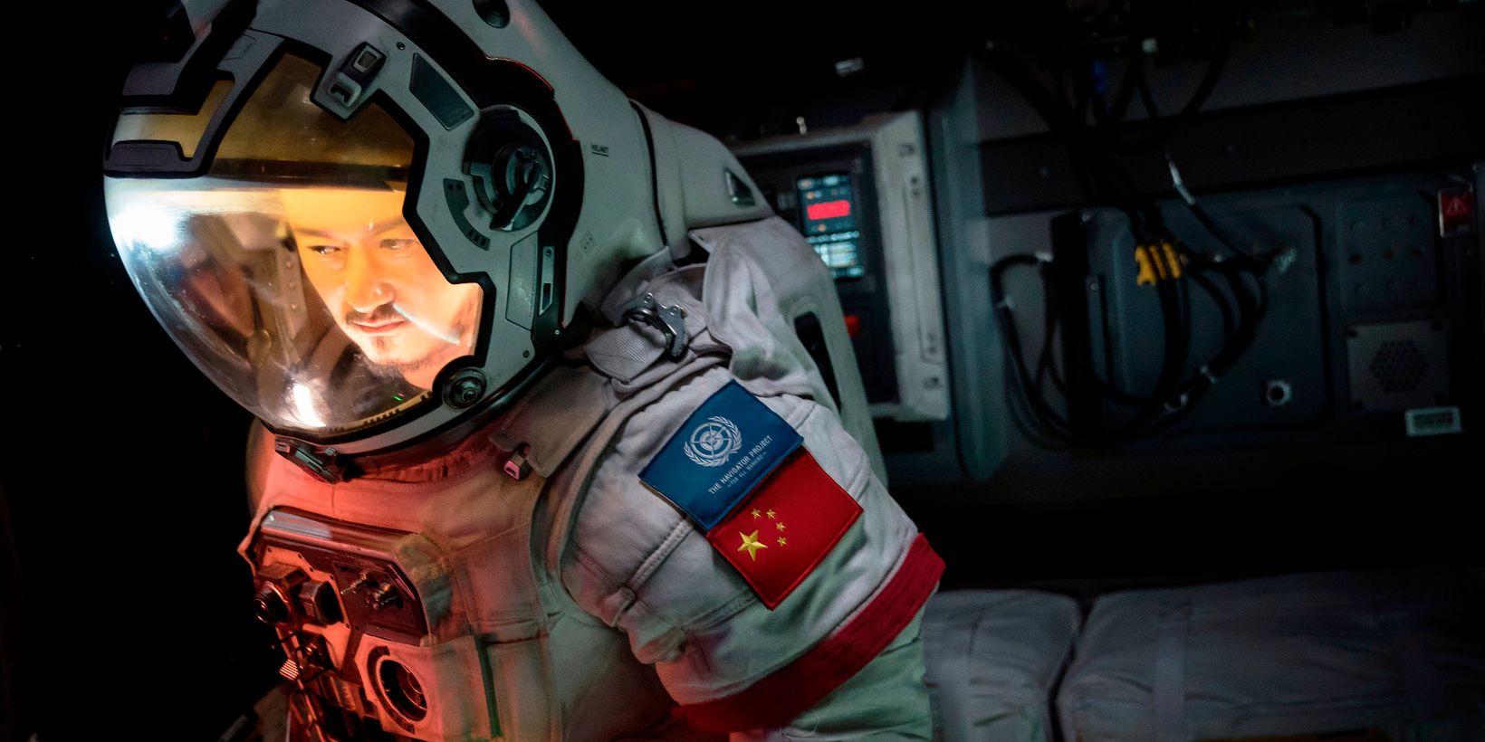 The Wandering Earth