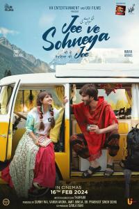 Plakat for 'Jee Ve Sohneya Jee - Punjabi'