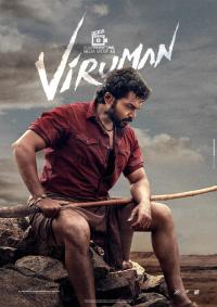 Plakat for 'Viruman - Tamil Film'