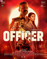 Plakat for 'Officer on Duty'