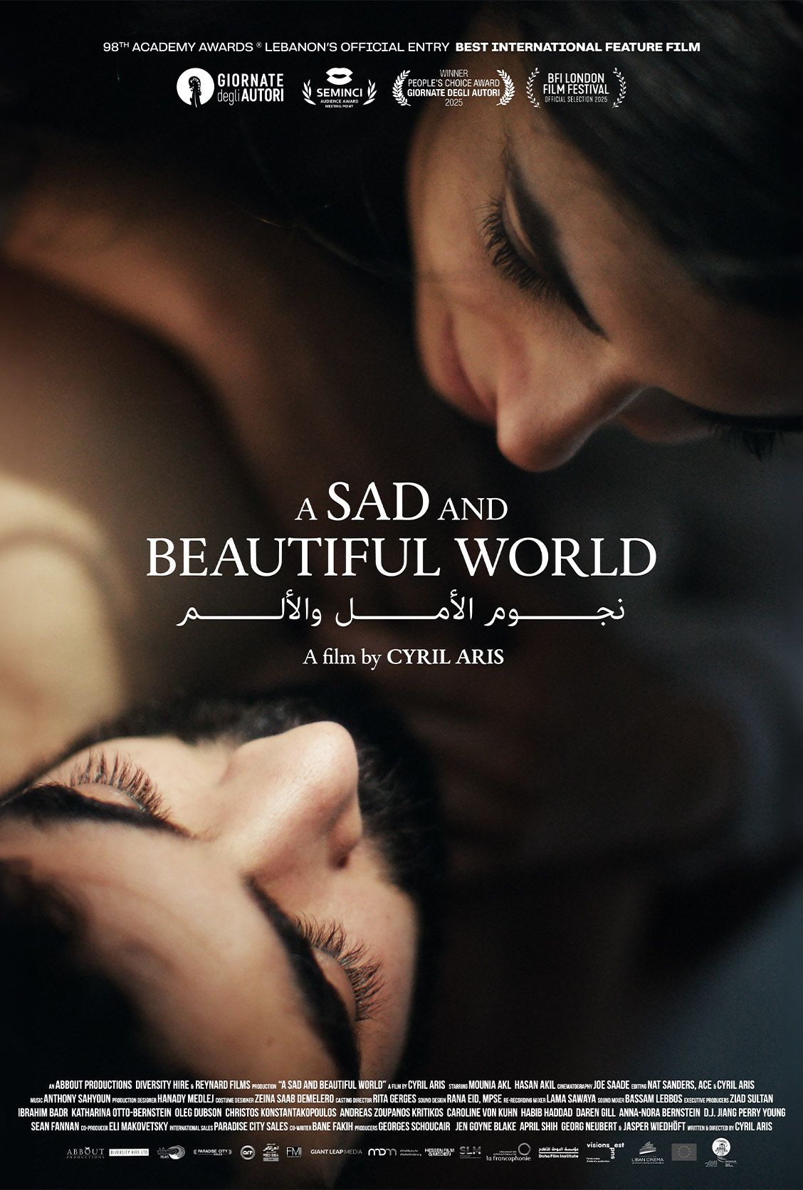 Bilde fra 'A Sad and Beautiful World'