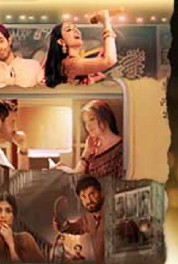 Bilde fra 'Teri Meri Kahaniyaan - Urdu'