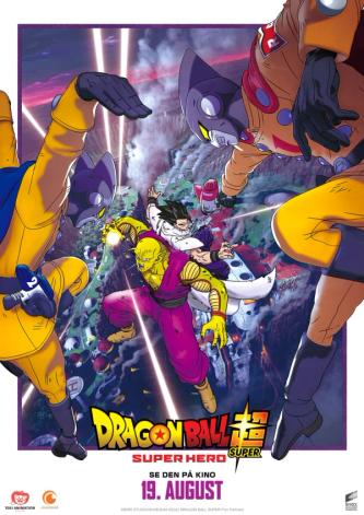 Plakat for 'Dragon Ball Super: Super Hero'