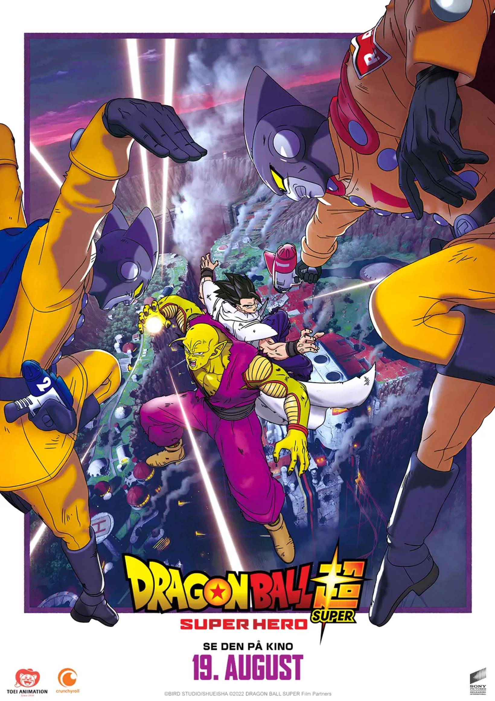 Dragon Ball Super: Super Hero