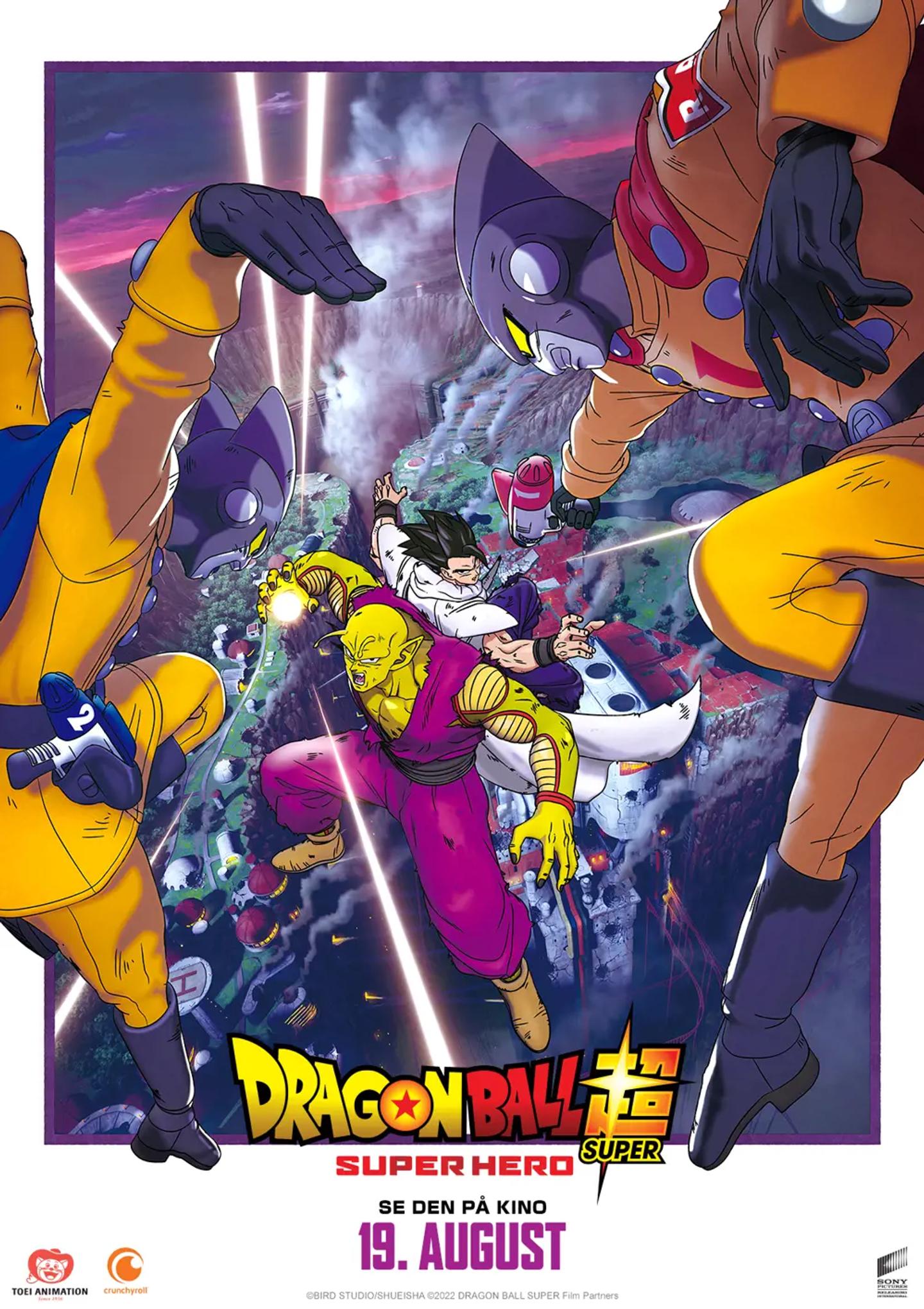 Plakat for 'Dragon Ball Super: Super Hero'