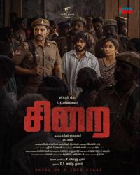 Plakat for 'SIRAI - Tamil'