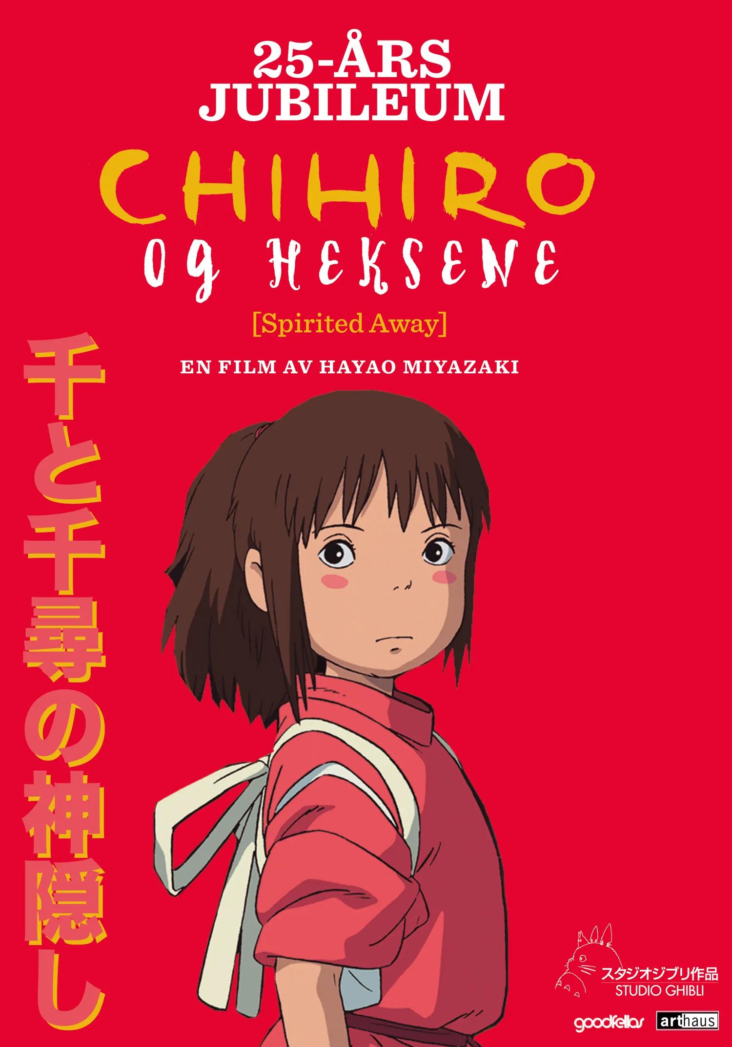 Plakat for 'Chihiro og heksene'