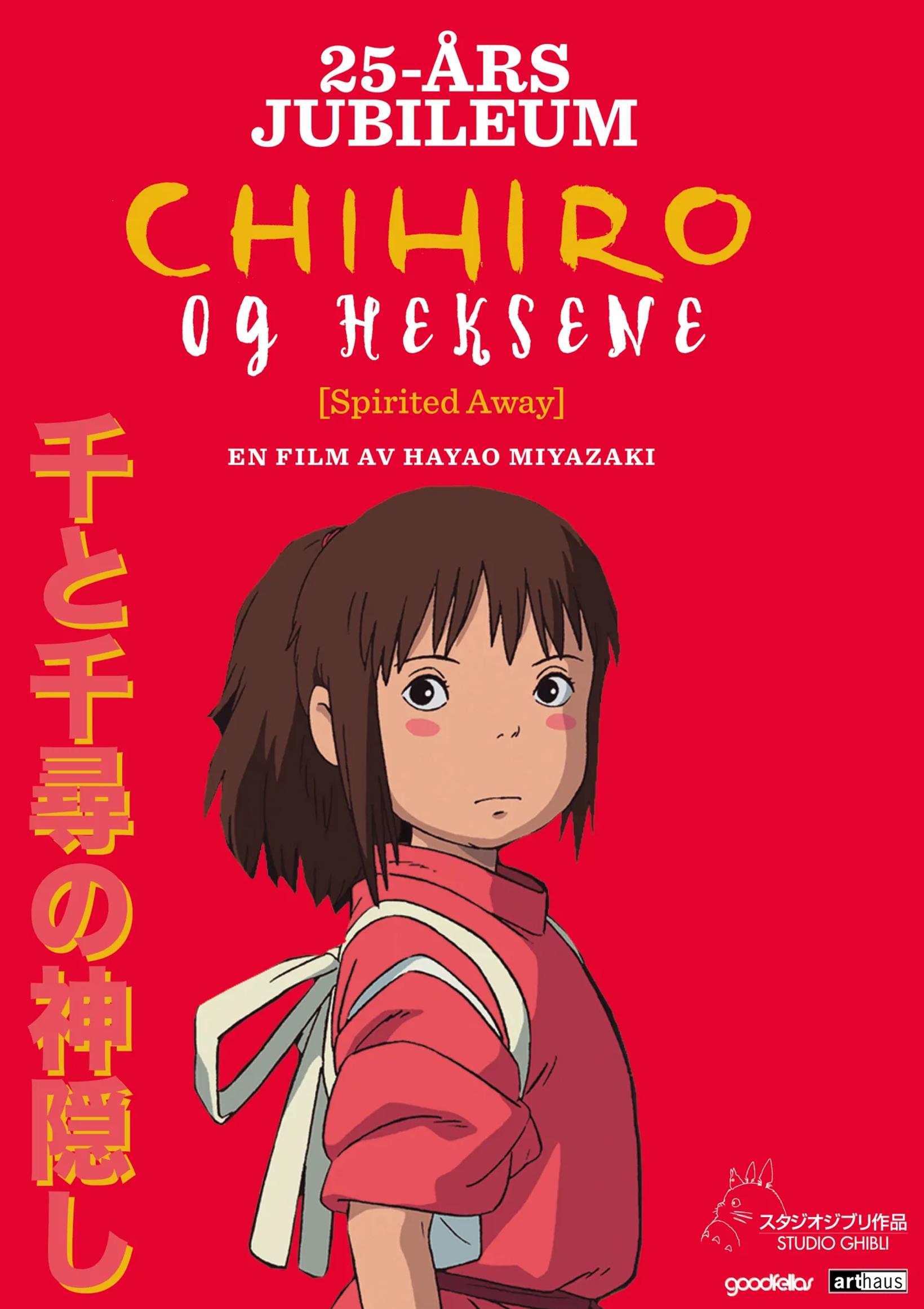 Plakat for 'Chihiro og heksene'