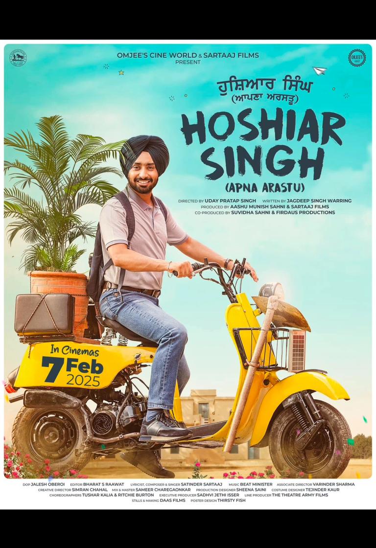 Plakat for 'Hoshiar Singh'