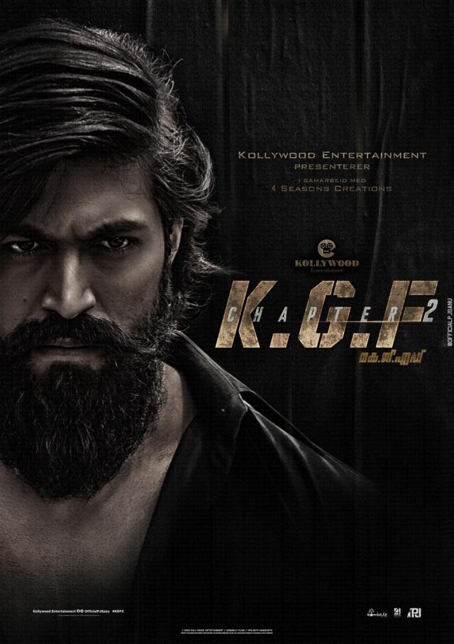 KGF: Chapter 2 - Malayalam Film