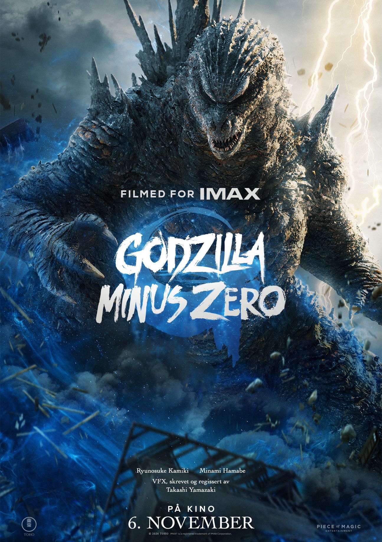 Plakat for 'Godzilla Minus Zero'