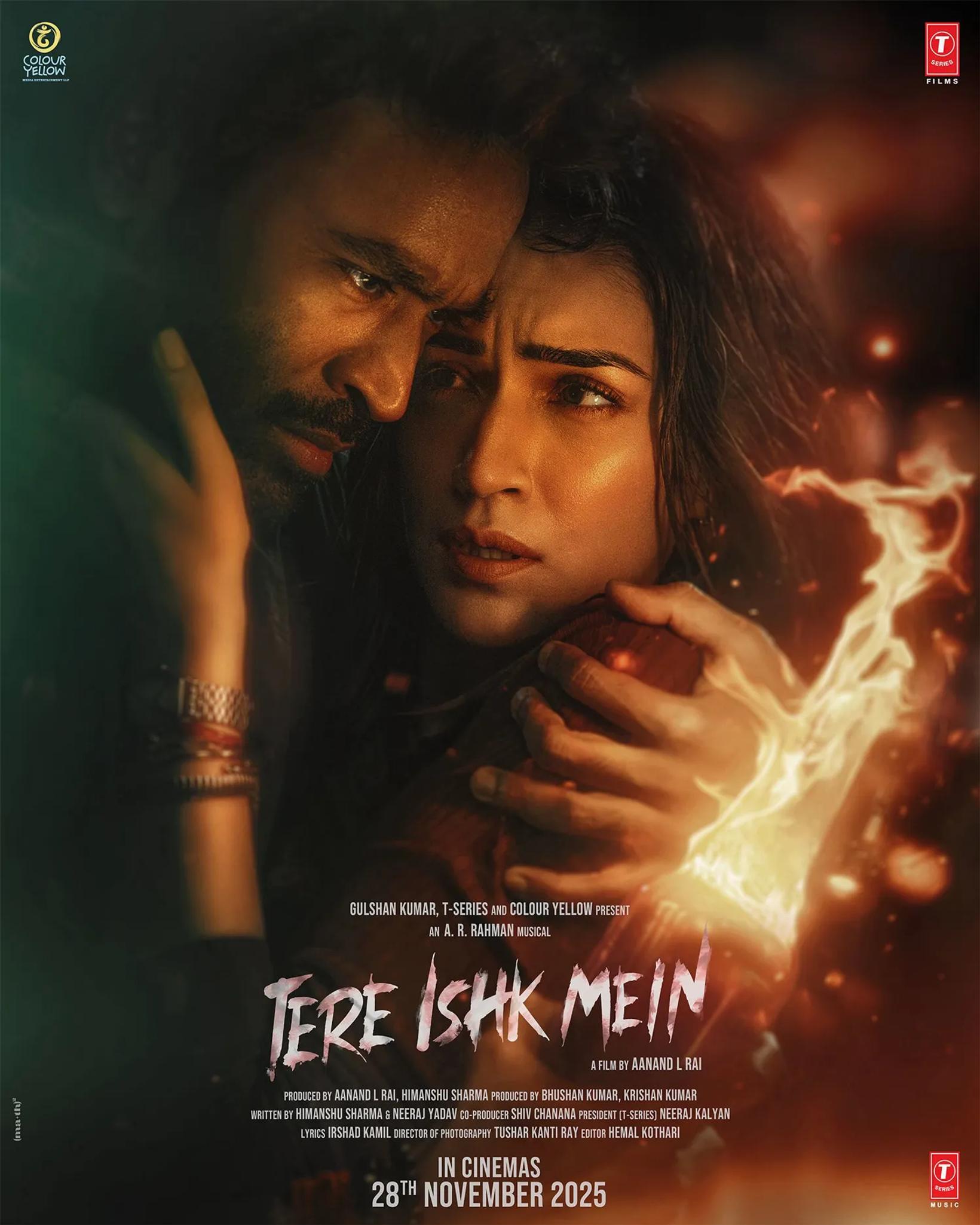 TERE ISHK MEIN