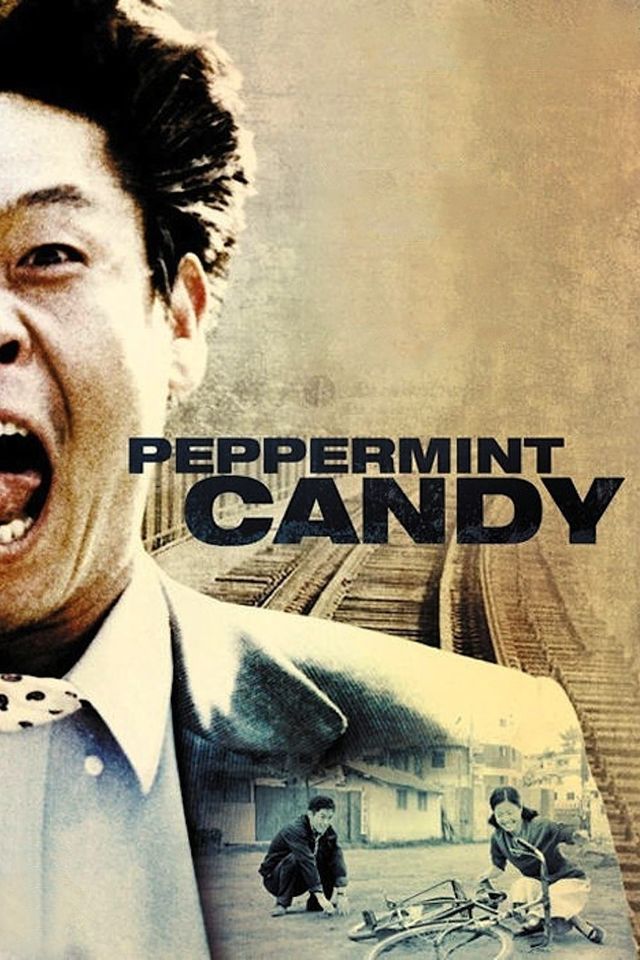 Peppermint Candy: Film & foredrag