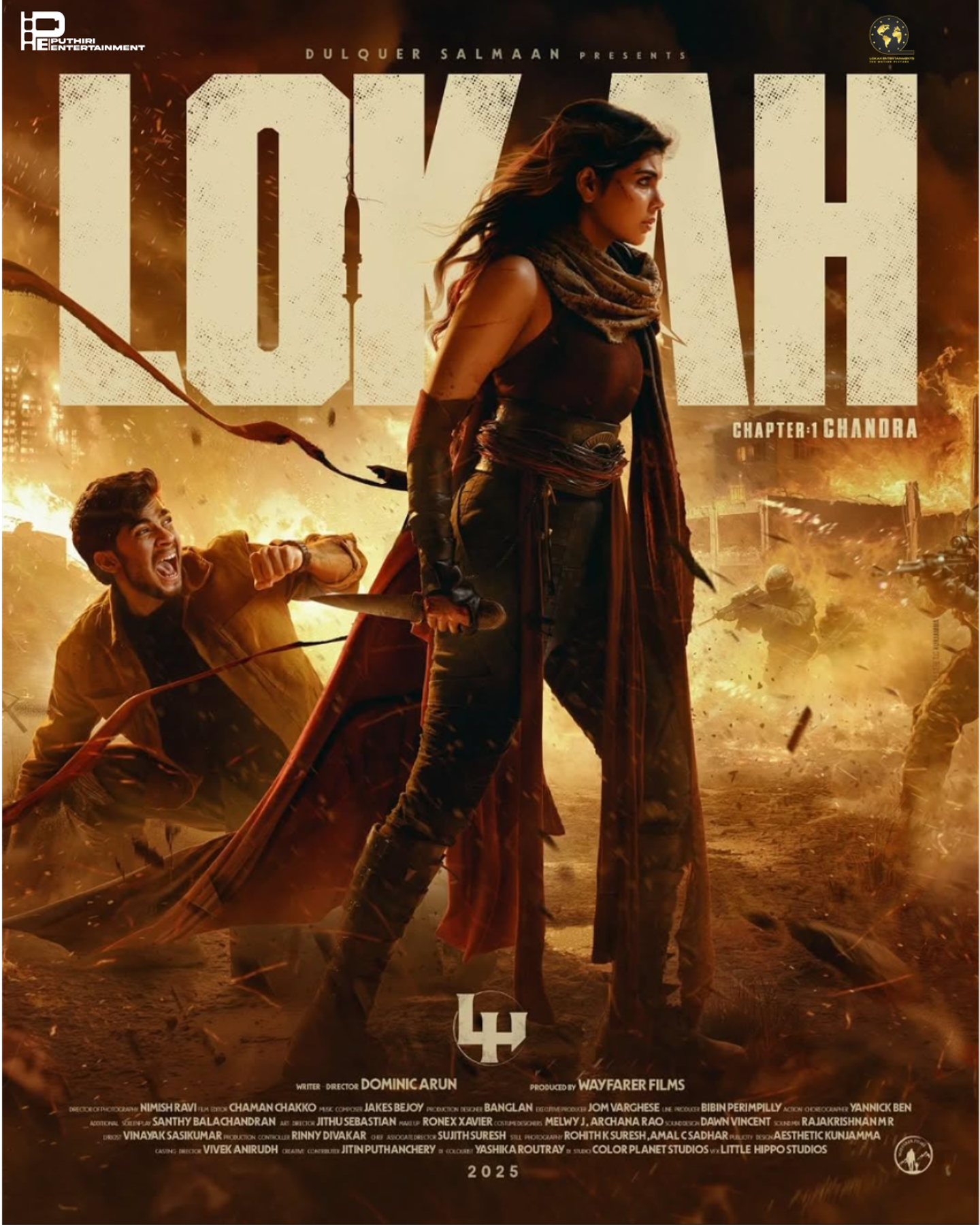 Lokah: Chapter One: Chandra