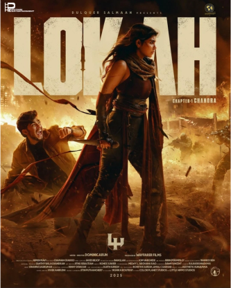 Plakat for 'Lokah: Chapter One: Chandra'
