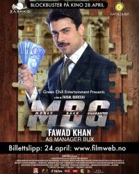 Plakat for 'Money Back Guarantee - Urdu'