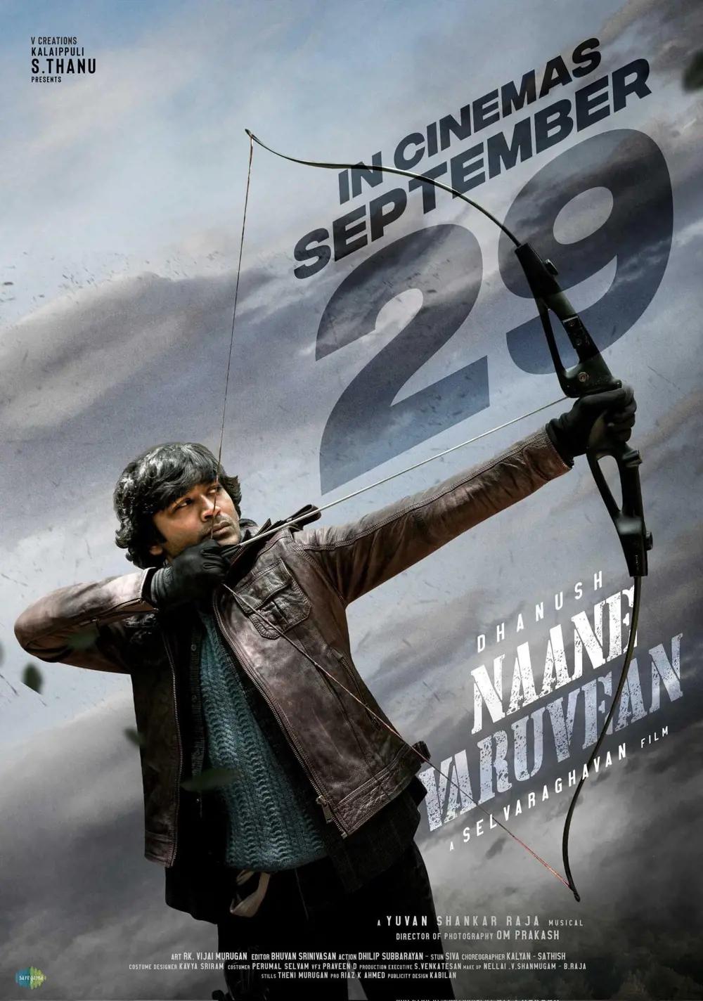 Naane Varuvean - Tamil Film