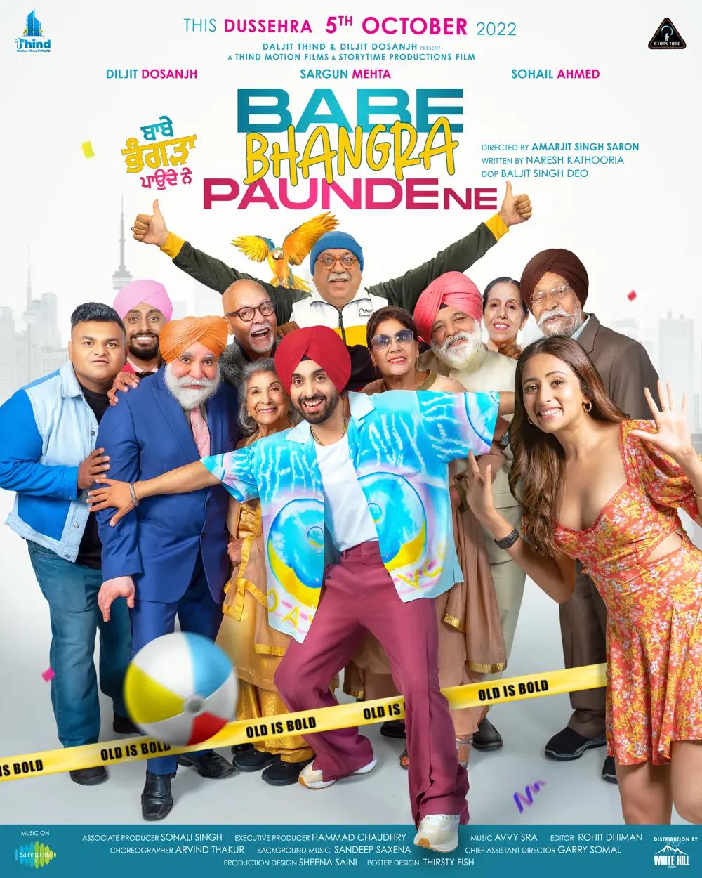 Babe Bhangra Puande Ne (Panjabi)